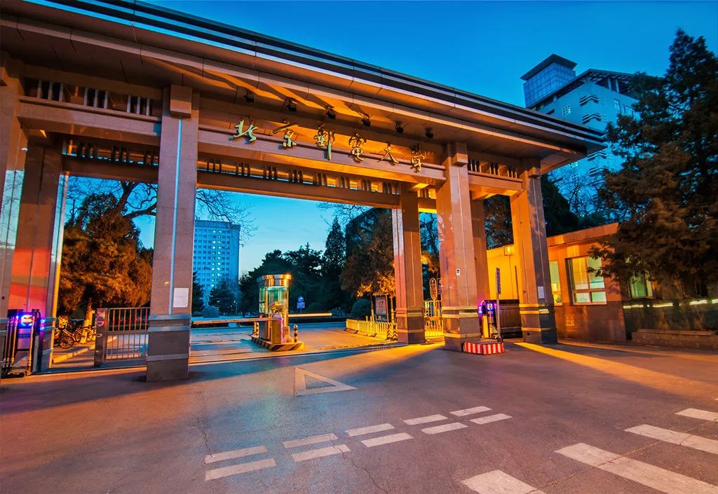 數(shù)智啟航塑新潮，創(chuàng)客同行譜新篇 | 北郵-里昂GEMBA2024秋季班揚帆啟程！