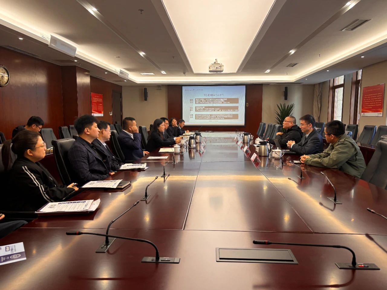 東北財經(jīng)大學(xué)工商管理學(xué)院赴中國人民財產(chǎn)保險股份有限公司大連市分公司調(diào)研