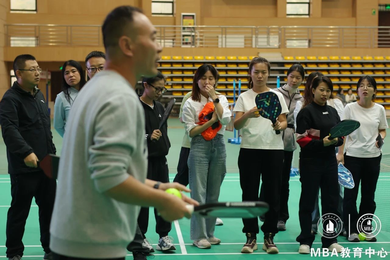 蘭州理工大學(xué)MBA首屆匹克球挑戰(zhàn)賽圓滿落幕！