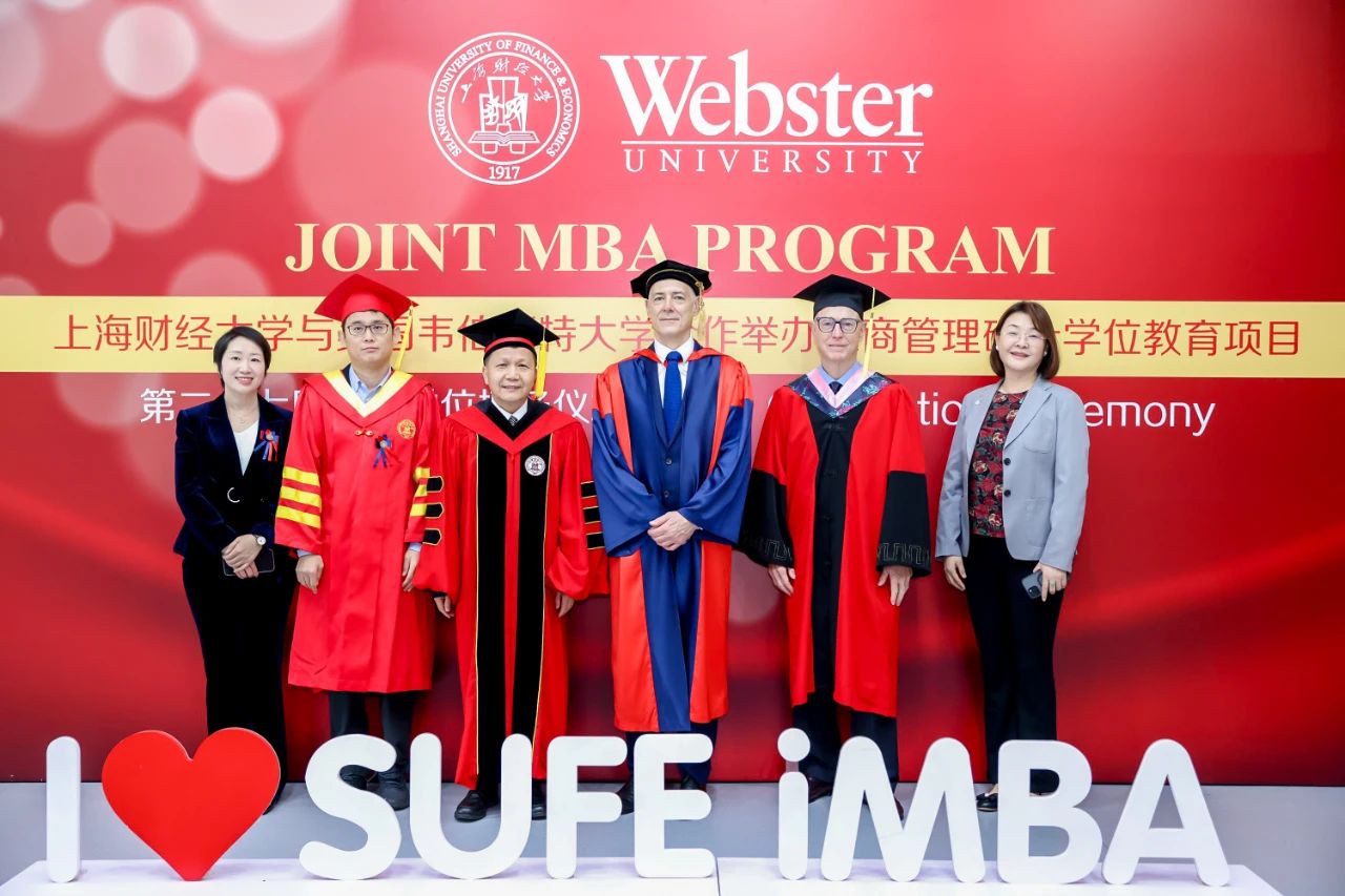 美國韋伯斯特大學(xué)中亞校區(qū)校長Anthony Jarvis一行來訪上海財(cái)經(jīng)大學(xué)商學(xué)院