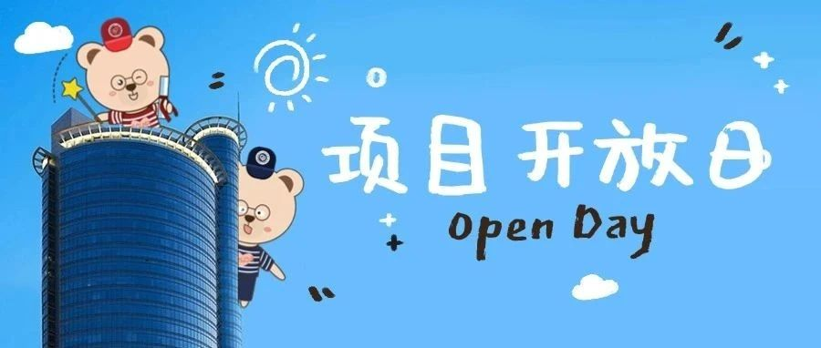 活動預(yù)約 | 華理中澳MBA項(xiàng)目邀您與堪培拉大學(xué)教授共赴一場AI“盛宴”