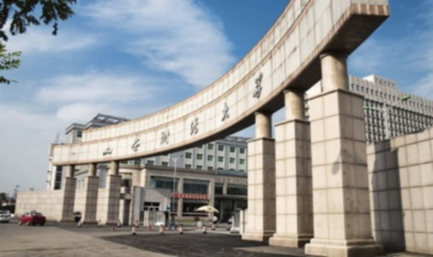 2024央廣網(wǎng)MBA教育年度盛典：山西財經(jīng)大學MBA