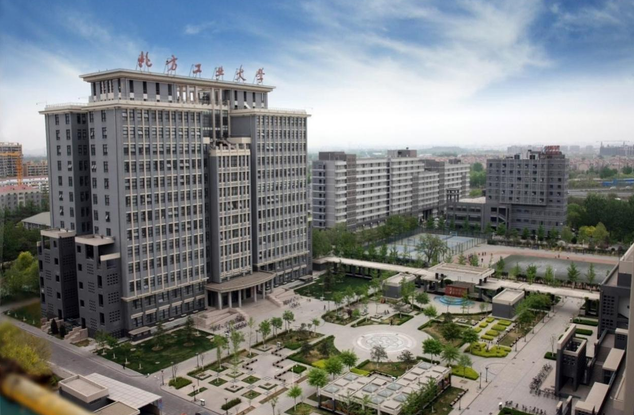 2024央廣網(wǎng)MBA教育年度盛典：北方工業(yè)大學(xué)MBA