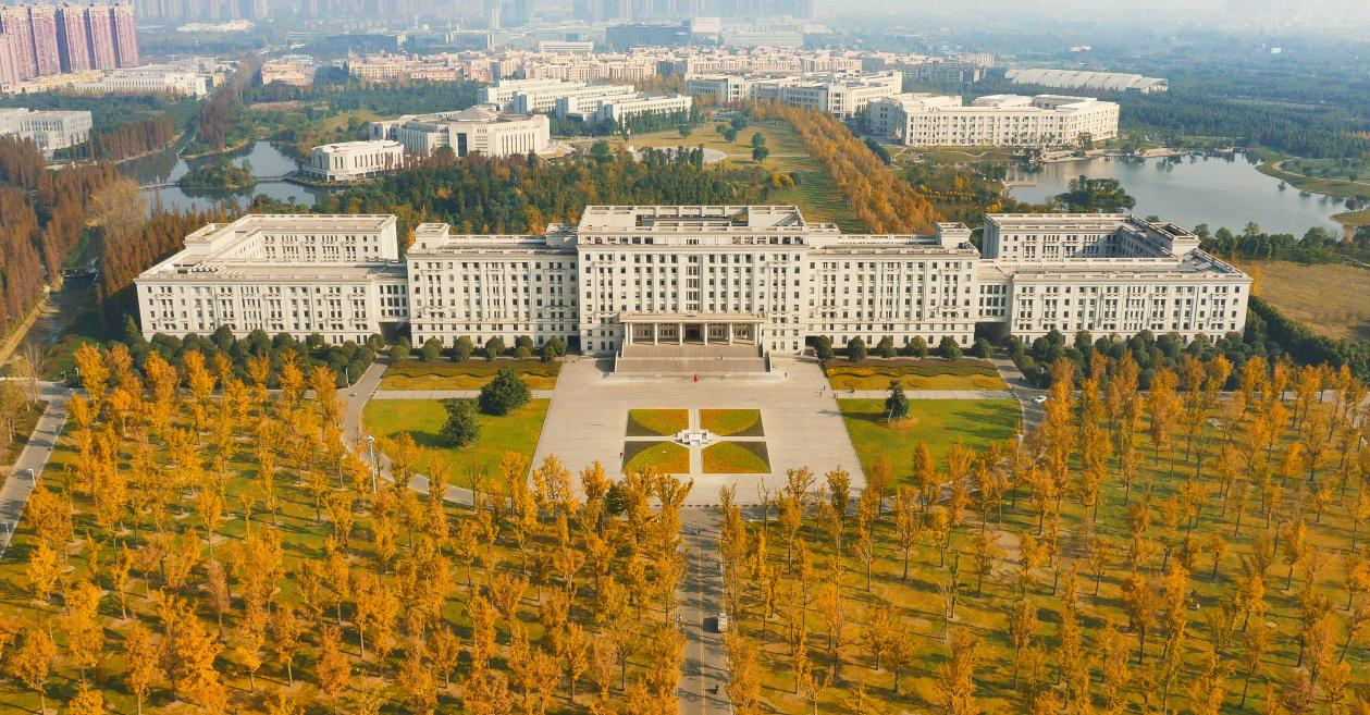 2024央廣網(wǎng)MBA教育年度盛典：電子科技大學(xué)MBA