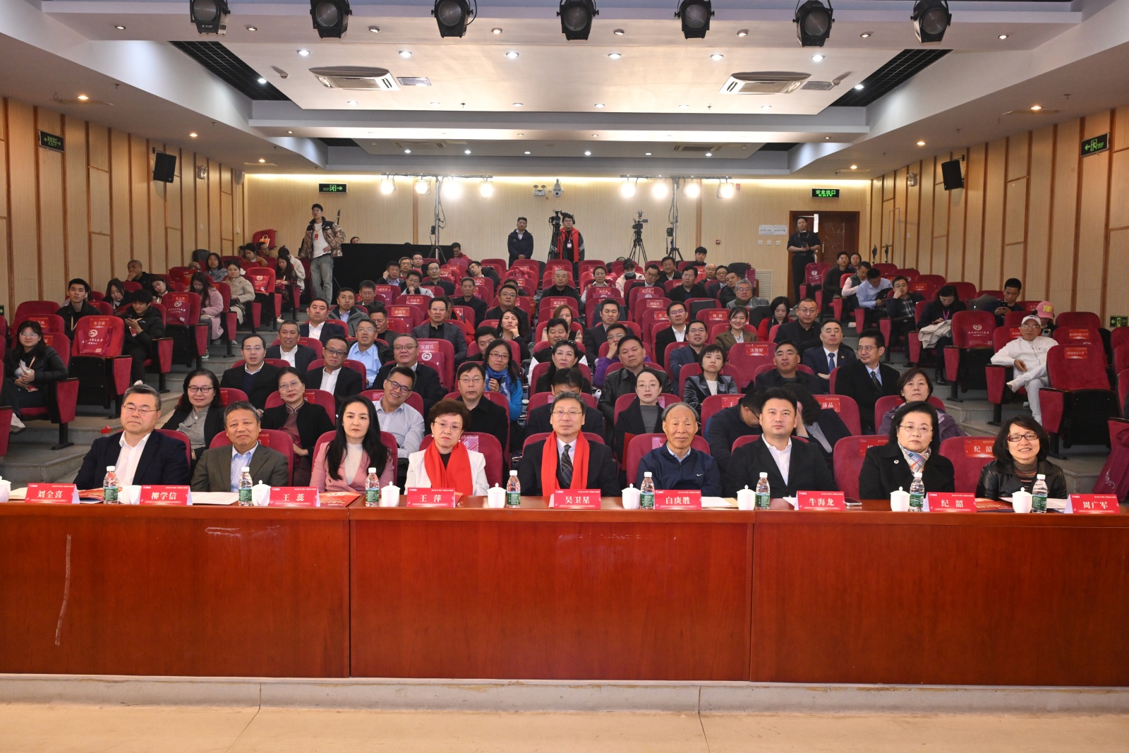 凝心聚力共奮進，砥礪前行再揚帆 首都經(jīng)濟貿(mào)易大學(xué)MBA招生辦學(xué)二十周年慶典暨MBA職業(yè)導(dǎo)師聘任儀式隆重舉行
