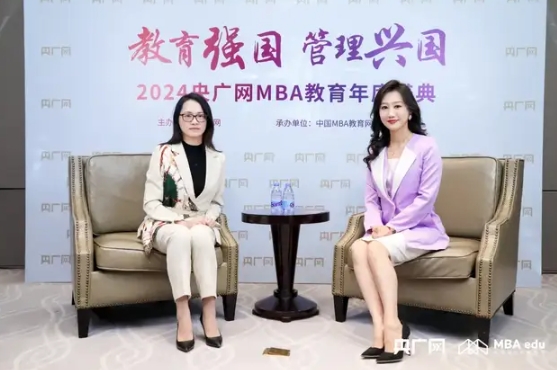 喜訊！東華大學(xué)MBA項(xiàng)目榮獲“2024年度商科教育產(chǎn)教融合標(biāo)桿院?！? class=