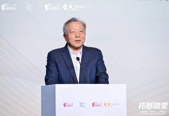 2025中國經(jīng)濟(jì)怎么走 | 復(fù)旦管院年度特輯