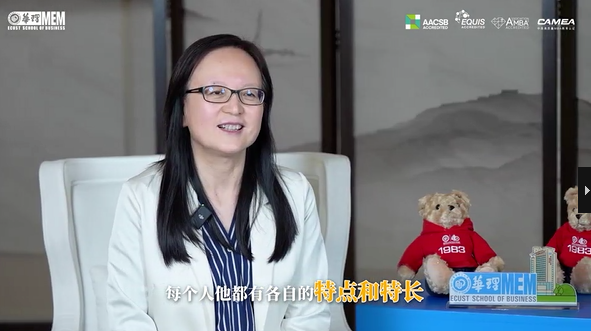 職場干貨｜對話職業(yè)導師段梅：你的困惑，TA有答案！