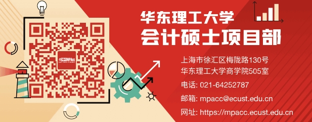 雙獎+雙師=雙贏！報名職業(yè)成長營解鎖職場攻略，贏取3w獎學金！