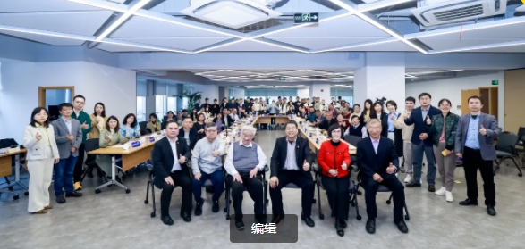 【Symposium | 研討會(huì)】同濟(jì)案例日 走進(jìn)晶科——中國(guó)光伏企業(yè)的全球化： 戰(zhàn)略、組織與人才