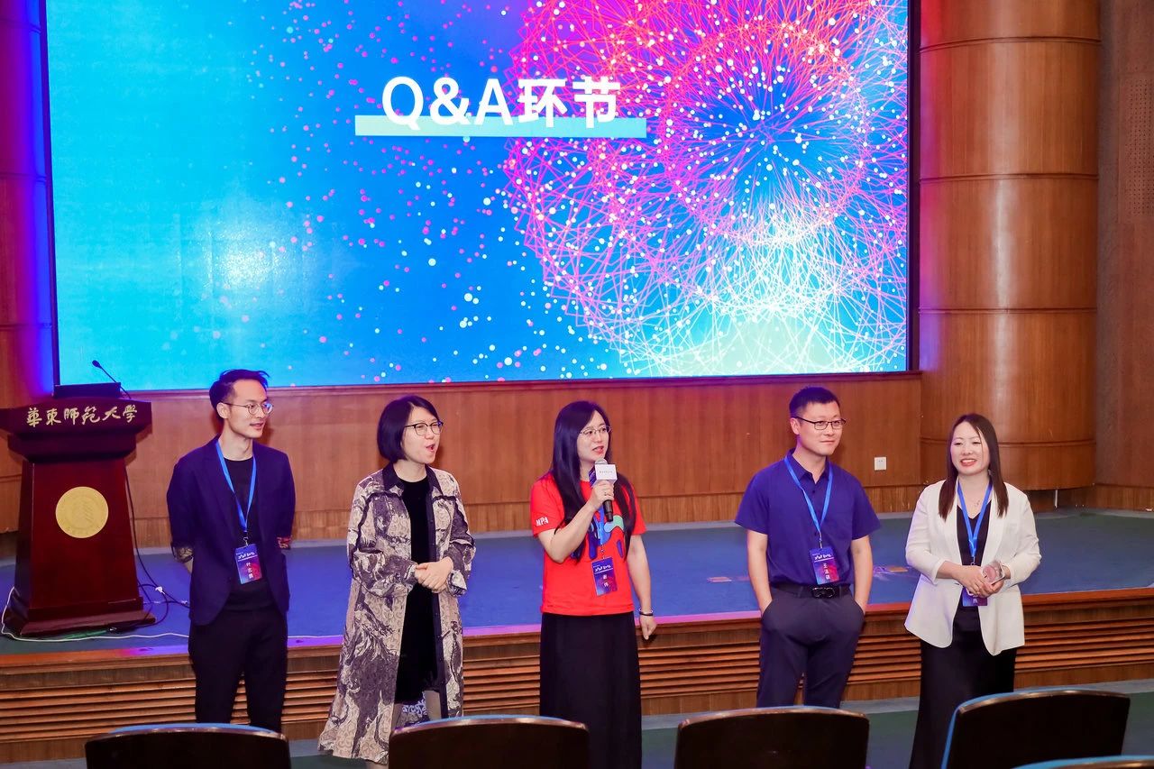 治學(xué)融智啟新程，策繪星辰向未來 ——2026 年入學(xué)華東師范大學(xué) MPA 首場招生政策發(fā)布會圓滿落幕