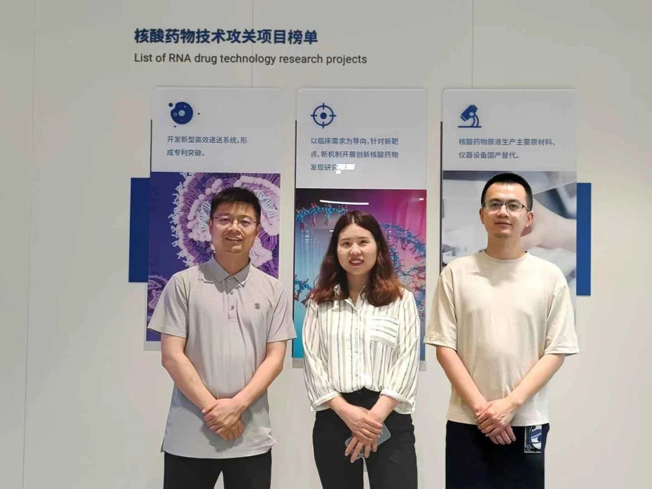 祝賀 | 同濟MBA代表隊成功晉級2025第二十三屆中國MBA創(chuàng)業(yè)大賽總決賽！