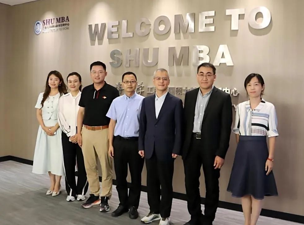 上海大學MBA中心與浙江工業(yè)大學管理學院簽署戰(zhàn)略合作框架協(xié)議