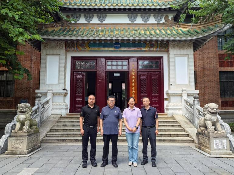 教育部碳中和能源管理虛擬教研室赴華南理工大學(xué)交流