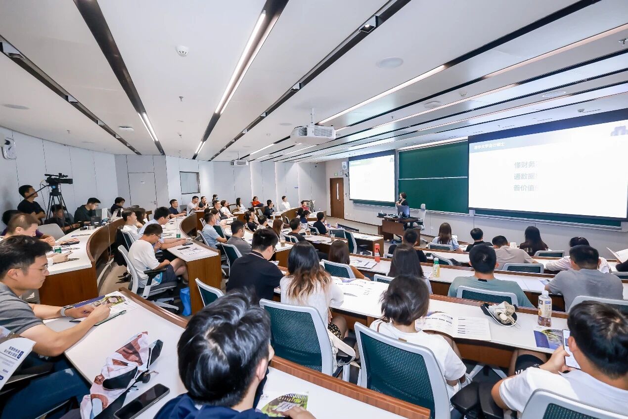 報(bào)考咨詢面對(duì)面！清華大學(xué)會(huì)計(jì)碩士2026級(jí)招生體驗(yàn)日舉辦