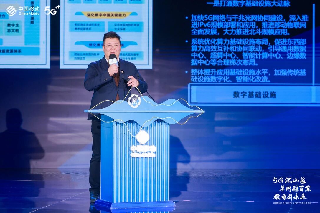 法國里昂商學(xué)院丨以安全為盾，以變革為刃，在數(shù)字戰(zhàn)場(chǎng)上守護(hù)時(shí)代 | GEMBAer劉勇專訪