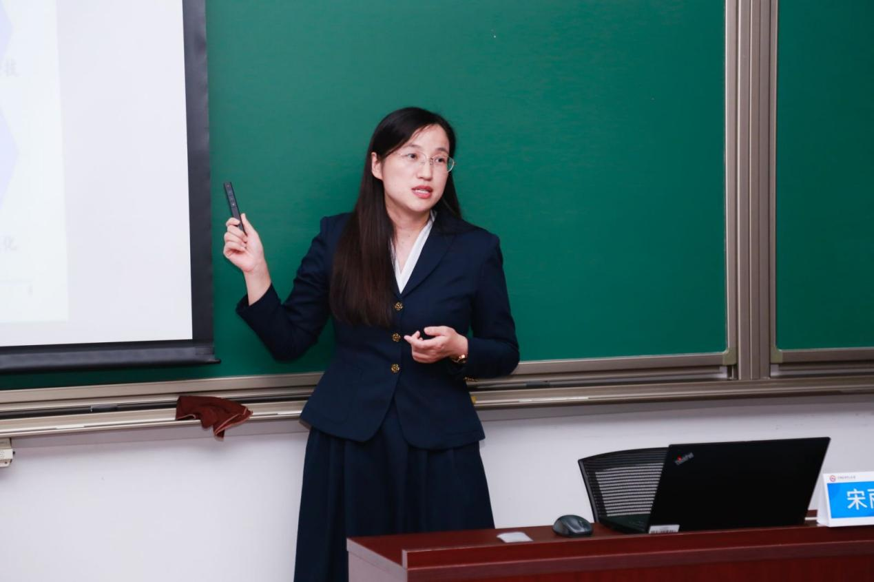 首經(jīng)貿(mào)工商管理學院MBA金臺沙龍（第106期) 丨掘金新質生產(chǎn)力，把握增長新動能