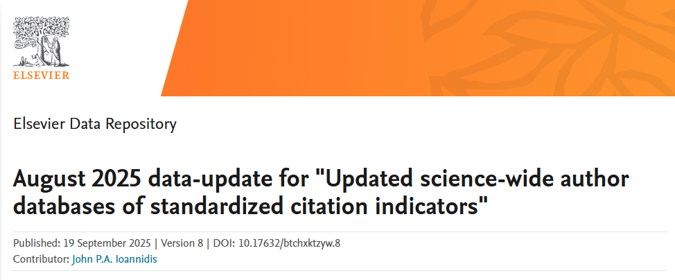 喜報 | 北工大經(jīng)管學(xué)院多位教師入選2025年全球前2%頂尖科學(xué)家榜單