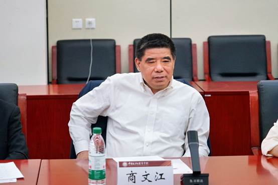 數(shù)智賦能，開啟審計特色新章——中國政法大學(xué)商學(xué)院審計學(xué)科創(chuàng)新與發(fā)展研討會圓滿結(jié)束