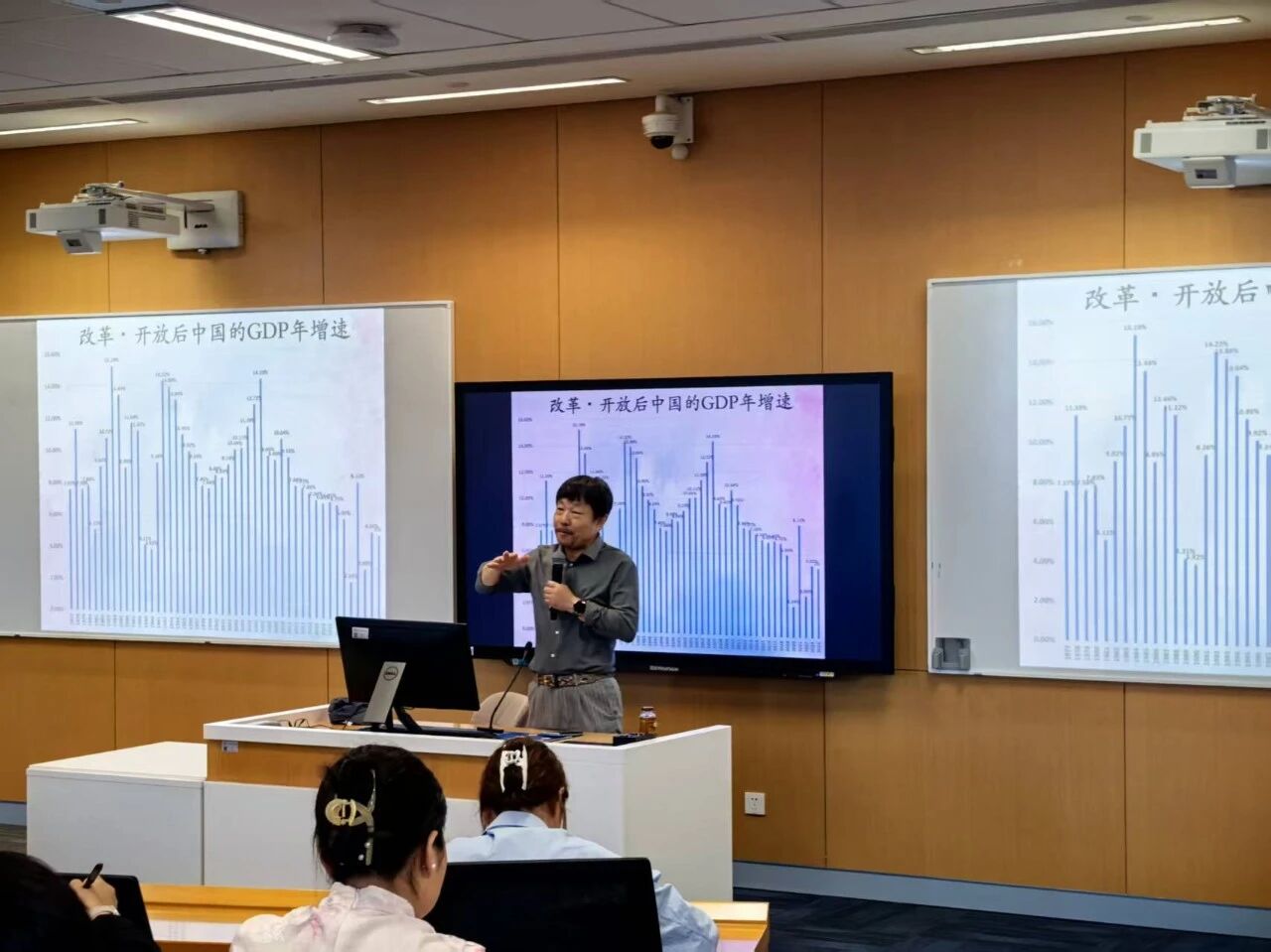 最后一批申請在即！ 2026年人大商學院MBA“求是·先鋒”體驗營10月10日截止