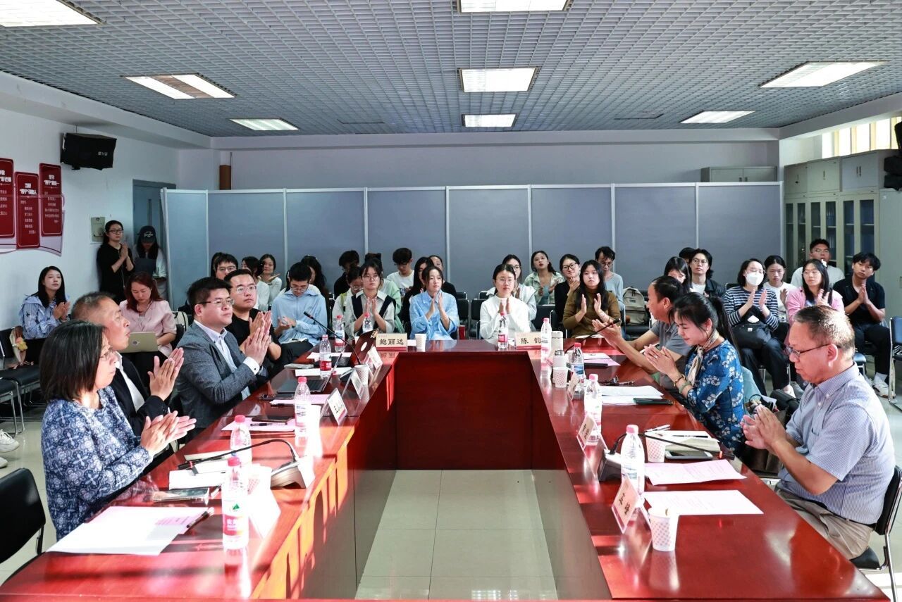 思想碰撞，智識交融 | “基層治理與中國式現(xiàn)代化”論壇成功舉辦