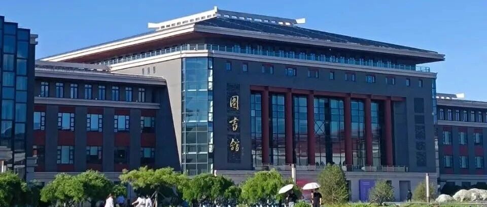 中央民族大學2026年工商管理（MBA）非全日制專業(yè)碩士招生簡章