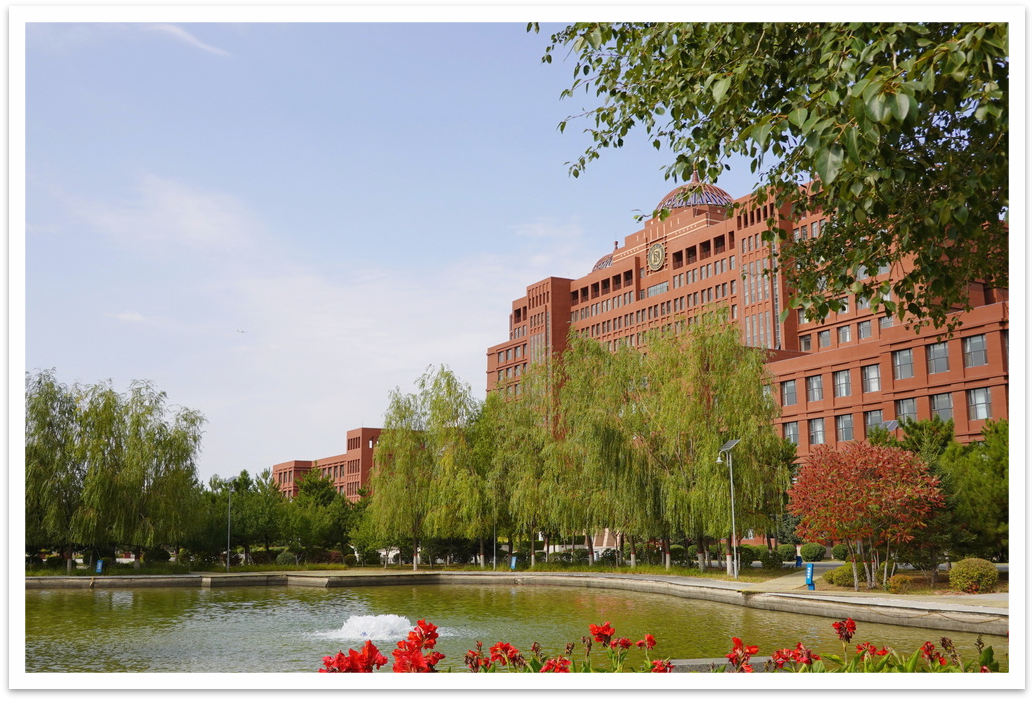 2026年內(nèi)蒙古大學工商管理專業(yè)學位碩士研究生（MBA） 招生簡章