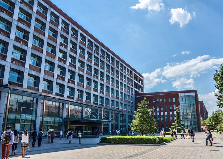 首都經濟貿易大學2026年工商管理碩士（MBA）項目介紹