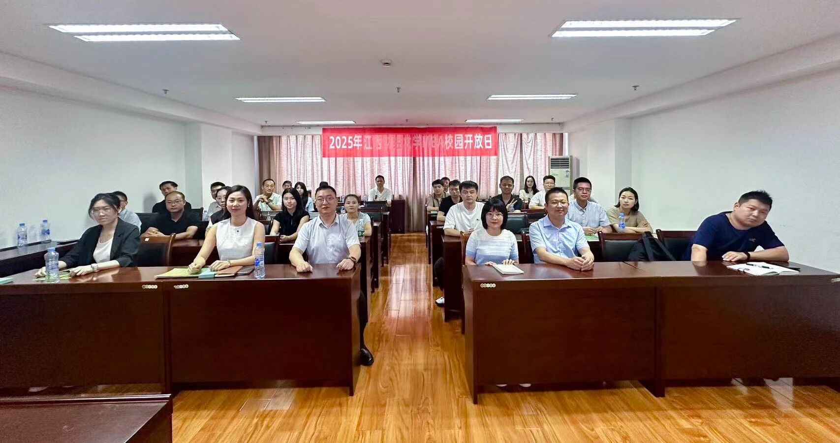2025年江西財(cái)經(jīng)大學(xué)MBA備考生校園開放日（第二期）活動(dòng)成功舉辦