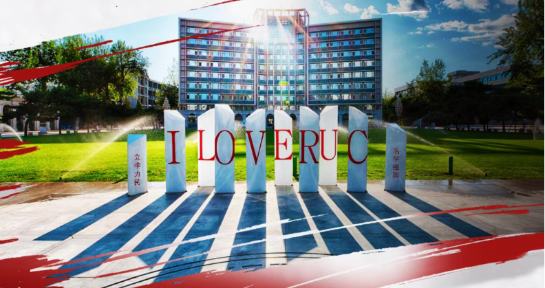 重塑認(rèn)知，而非僅學(xué)習(xí)知識(shí)——人大財(cái)金金融EMBA 2026級(jí)招生正在報(bào)名…