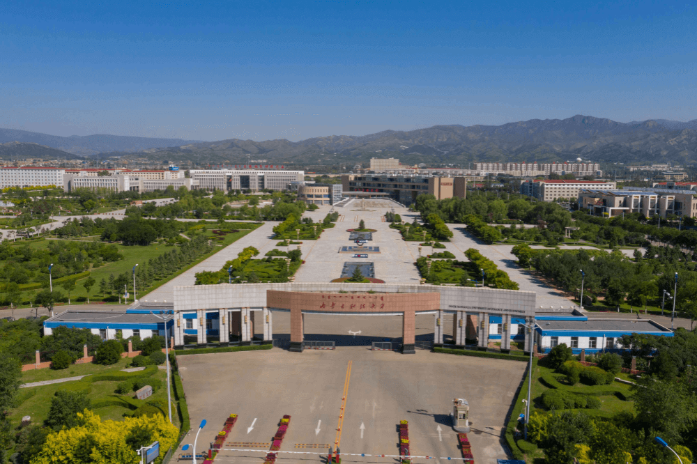 2025央廣網(wǎng)MBA暨專業(yè)學(xué)位研究生教育年度盛典：內(nèi)蒙古財(cái)經(jīng)大學(xué)MBA