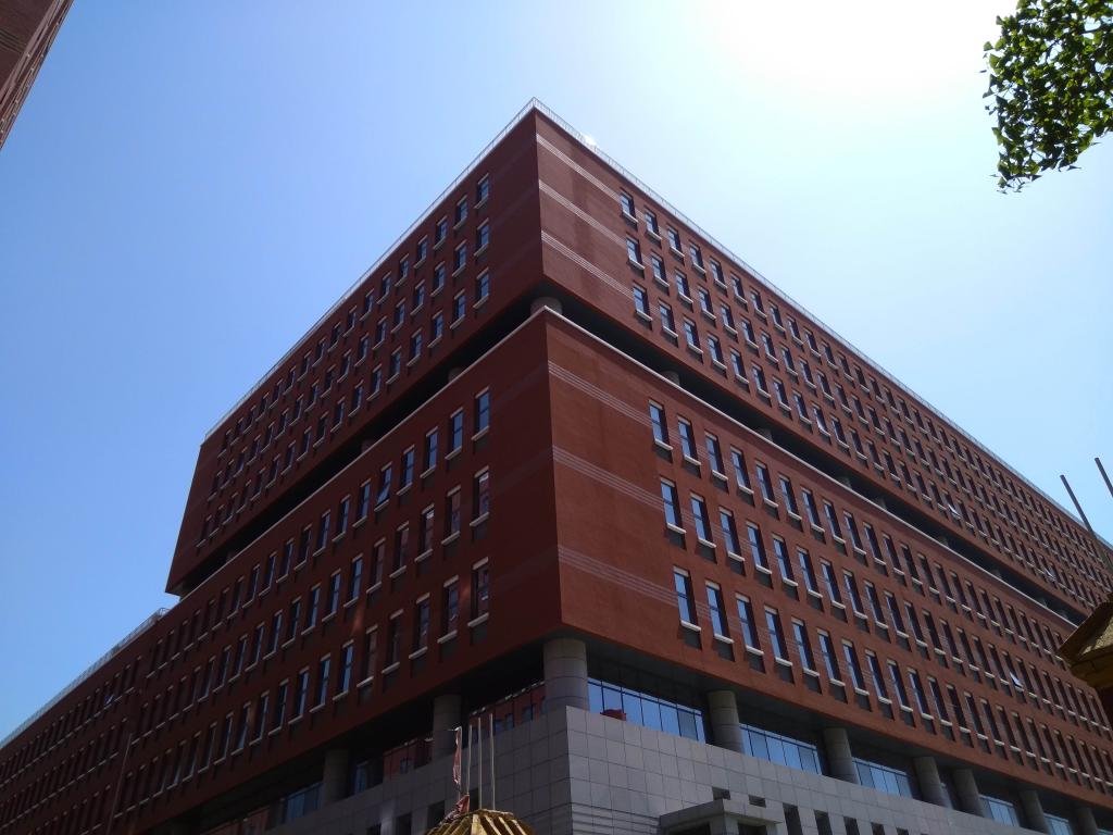 中國政法大學(xué)商學(xué)院2026年金融專碩（MF）招生簡章