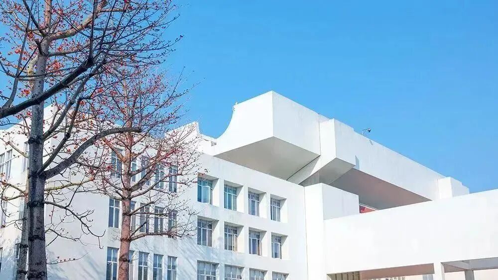 汕頭大學(xué)商學(xué)院2026年工商管理碩士（MBA）招生簡章