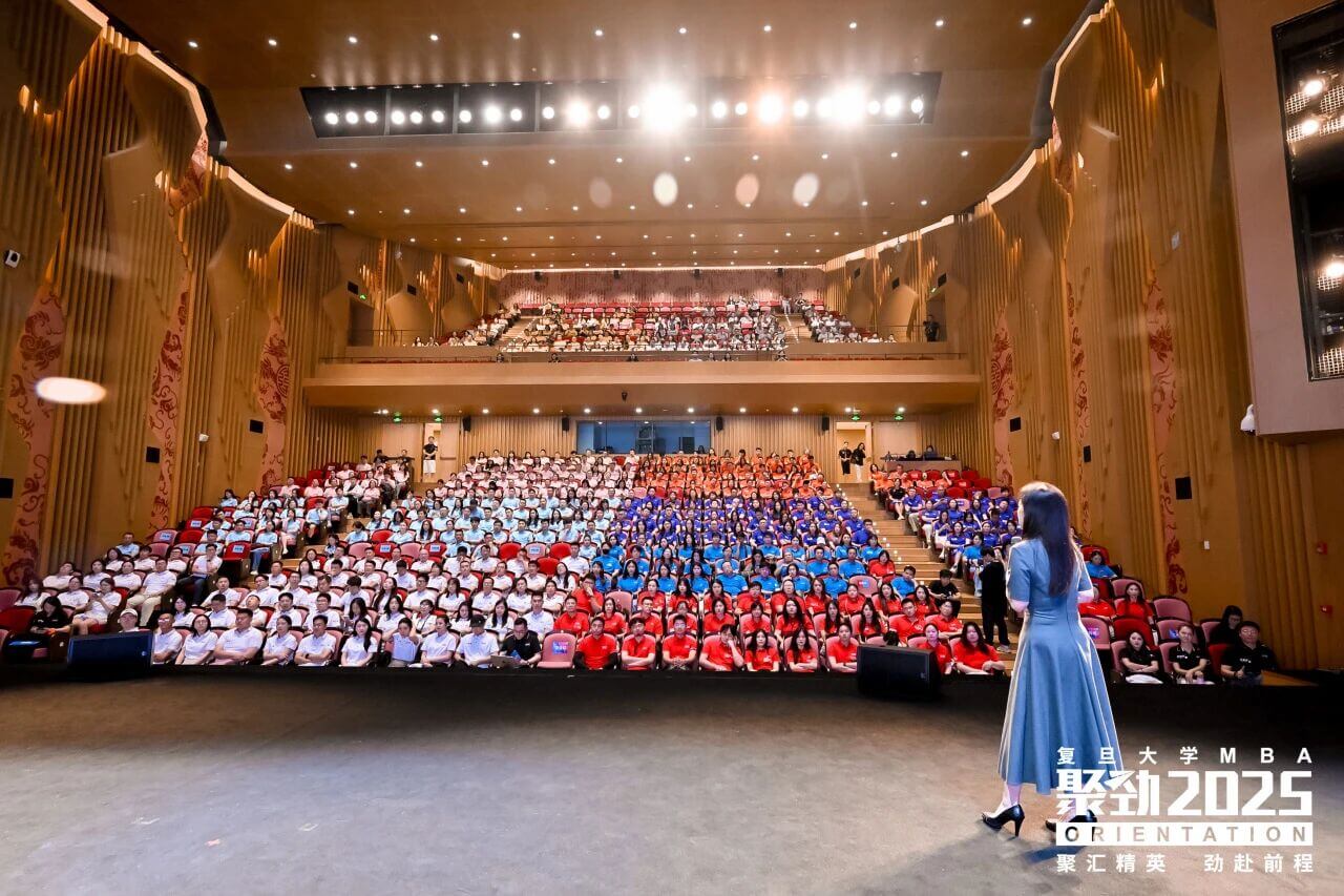 遇見彼此，奔赴成長｜復(fù)旦MBA新生班級集結(jié)