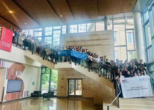 這一站MIT，下一站，全世界等你抵達(dá)