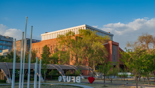 2025央廣網(wǎng)MBA暨專業(yè)學(xué)位研究生教育年度盛典：北京林業(yè)大學(xué)MBA