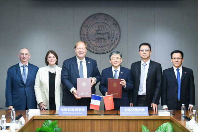 法國(guó)凱致商學(xué)院校長(zhǎng)一行訪問(wèn)上海交大