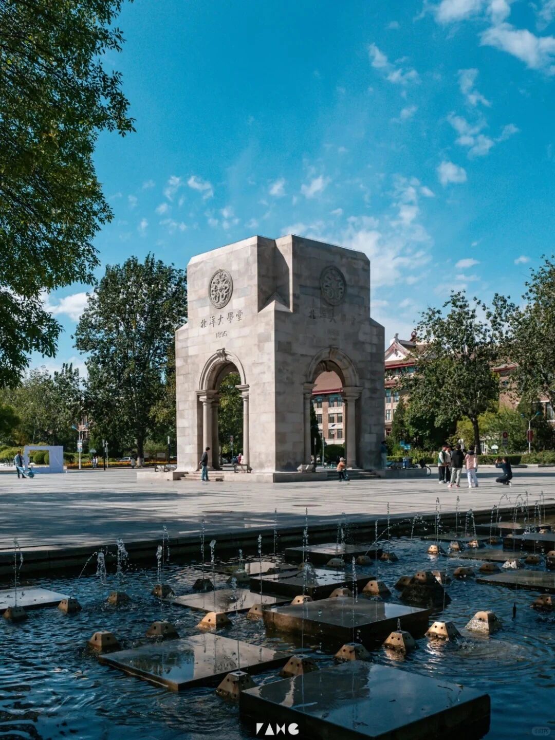 天津大學(xué)報(bào)考點(diǎn)（代碼1232）2026年全國碩士研究生招生考試網(wǎng)上確認(rèn)須知