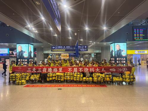 中國科大MBA代表隊榮獲第十四屆商學(xué)院沙漠挑戰(zhàn)賽最高榮譽金沙鷗獎