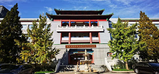 2025央廣網(wǎng)MBA教育盛典：商務(wù)部國際貿(mào)易經(jīng)濟合作研究院MBA