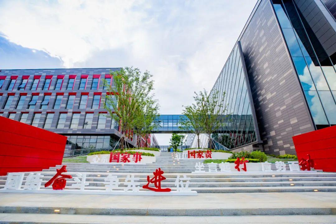 2025央廣網(wǎng)MBA暨專(zhuān)業(yè)學(xué)位研究生教育年度盛典：南京大學(xué)商學(xué)院MBA