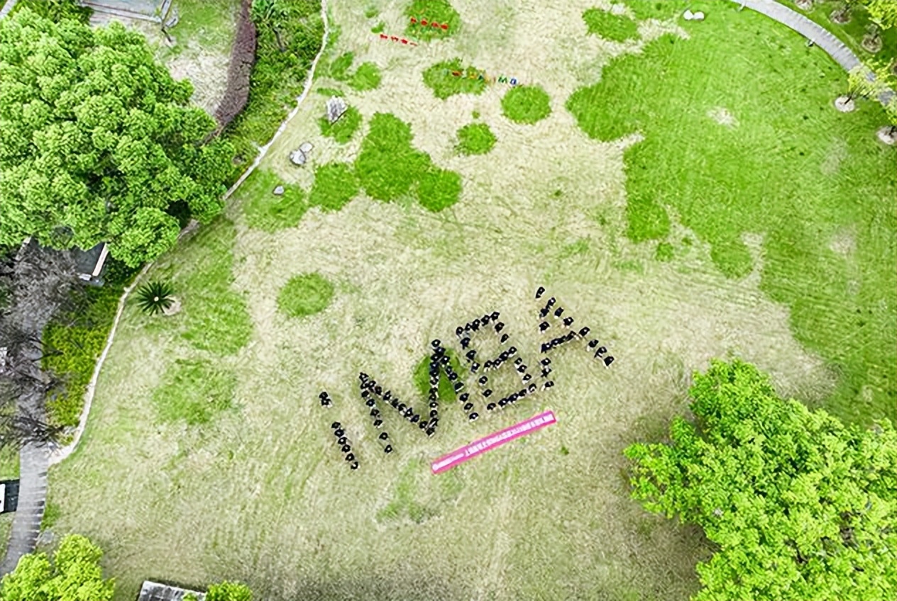 2025央廣網(wǎng)MBA暨專(zhuān)業(yè)學(xué)位研究生教育年度盛典：上海財(cái)經(jīng)大學(xué)iMBA