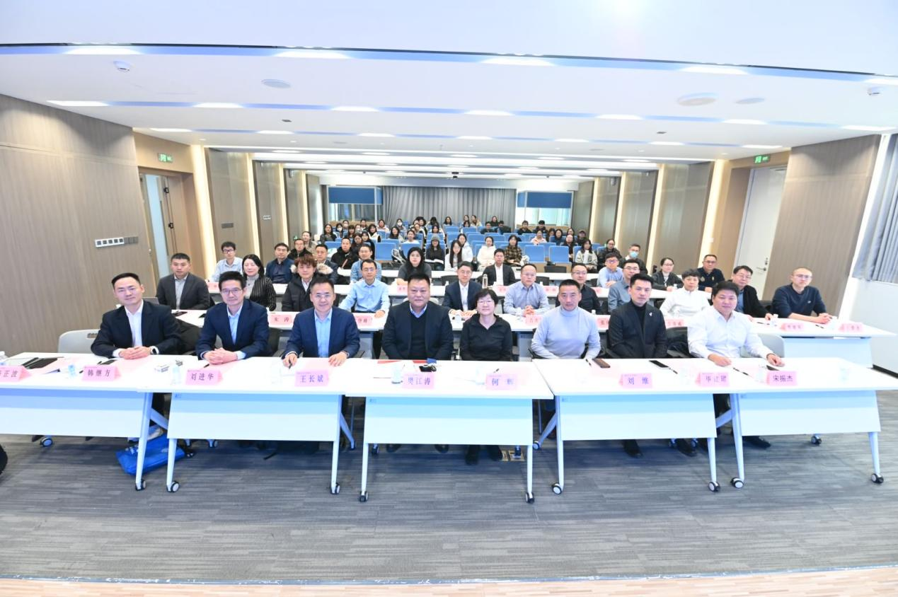 產(chǎn)教融合 賦能MBA學(xué)生職業(yè)發(fā)展|北京工商大學(xué)商學(xué)院MBA產(chǎn)教融合與職業(yè)發(fā)展論壇暨校外導(dǎo)師見(jiàn)面會(huì)順利舉辦