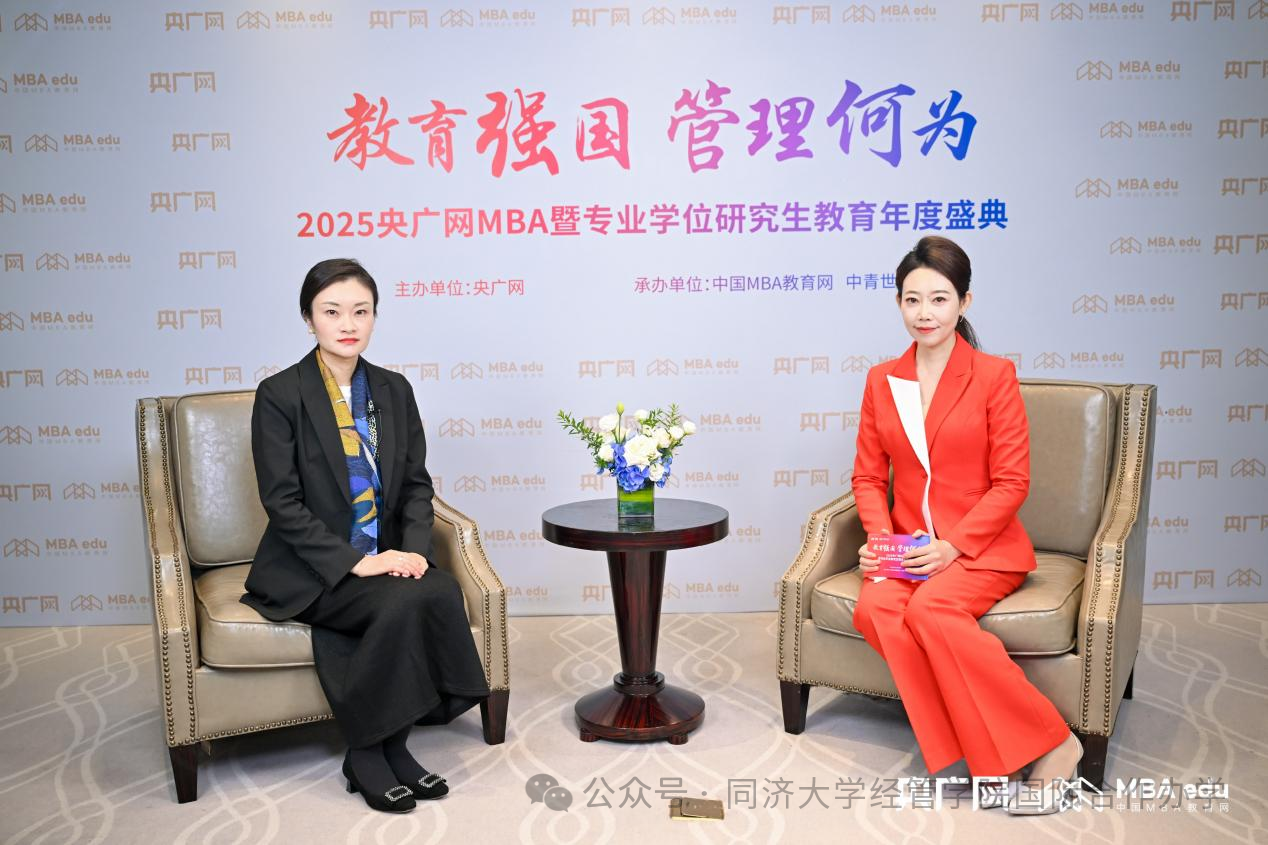 央廣網(wǎng)專訪 | 胡玉清：雙校能力共振，鑄就未來戰(zhàn)略領(lǐng)袖