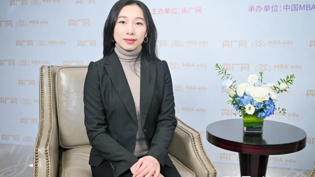 央廣網(wǎng)專訪 | 中山大學(xué)管理學(xué)院MBA中心副主任張曉瑜：深耕灣區(qū)沃土，以多元賦能培育變革引領(lǐng)者