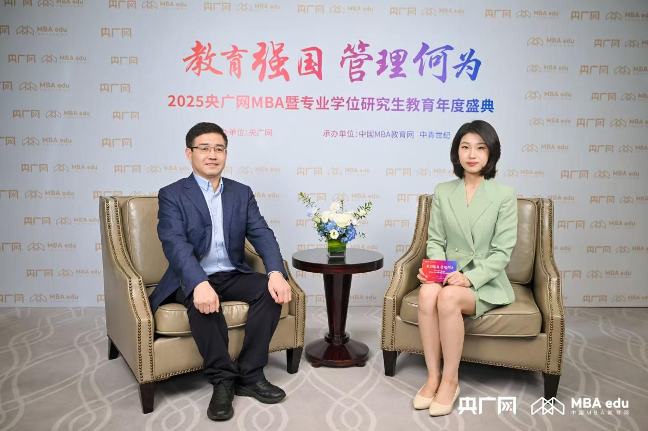 人物專訪 | 揚州大學(xué)商學(xué)院副院長連遠強：扎根江淮，打造區(qū)域特色MBA教育新高地