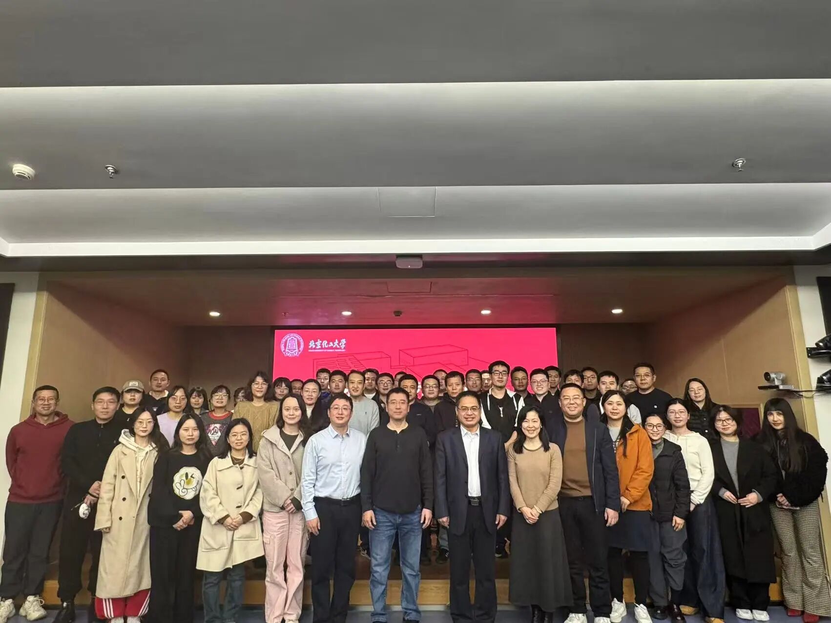 胡玉瑋老師應(yīng)邀出席北京化工大學(xué) 燕賀經(jīng)管論壇（第24期）并作主題報告