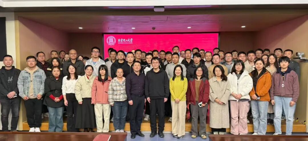 北化經(jīng)管MBA講座回顧 | 閆曉卿深入解讀新型能源體系建設(shè)重大實踐問題