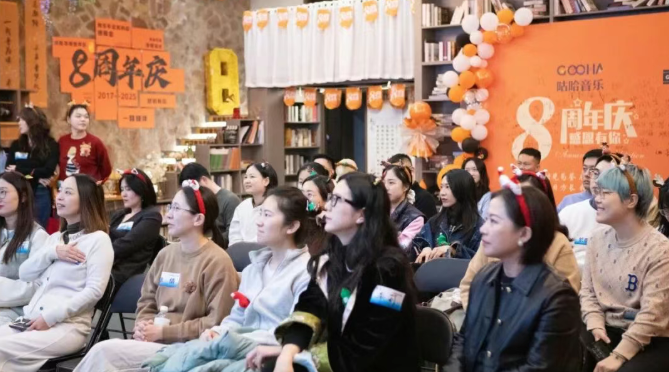 歲末 “樂(lè)” 享，“營(yíng)” 接新知 | 一場(chǎng)音樂(lè)與商業(yè)的跨界對(duì)話(huà)【復(fù)旦MBA社群活動(dòng)】