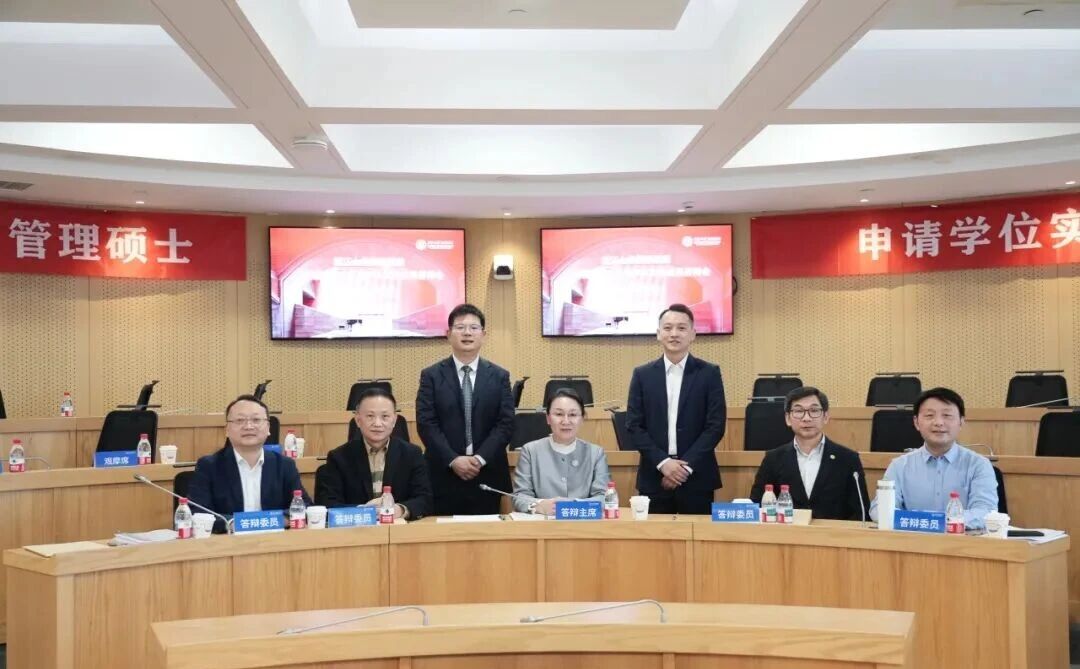 全國(guó)MBA首批、浙江大學(xué)首位以實(shí)踐成果申請(qǐng)碩士學(xué)位研究生誕生